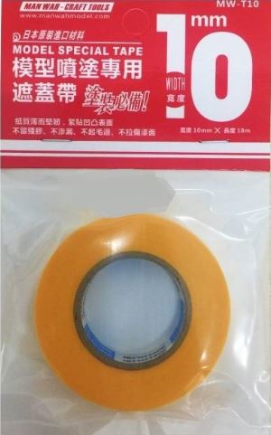 MW-T10  инструменты для работы с краской  Маскировочная лента 10MM * 18M
