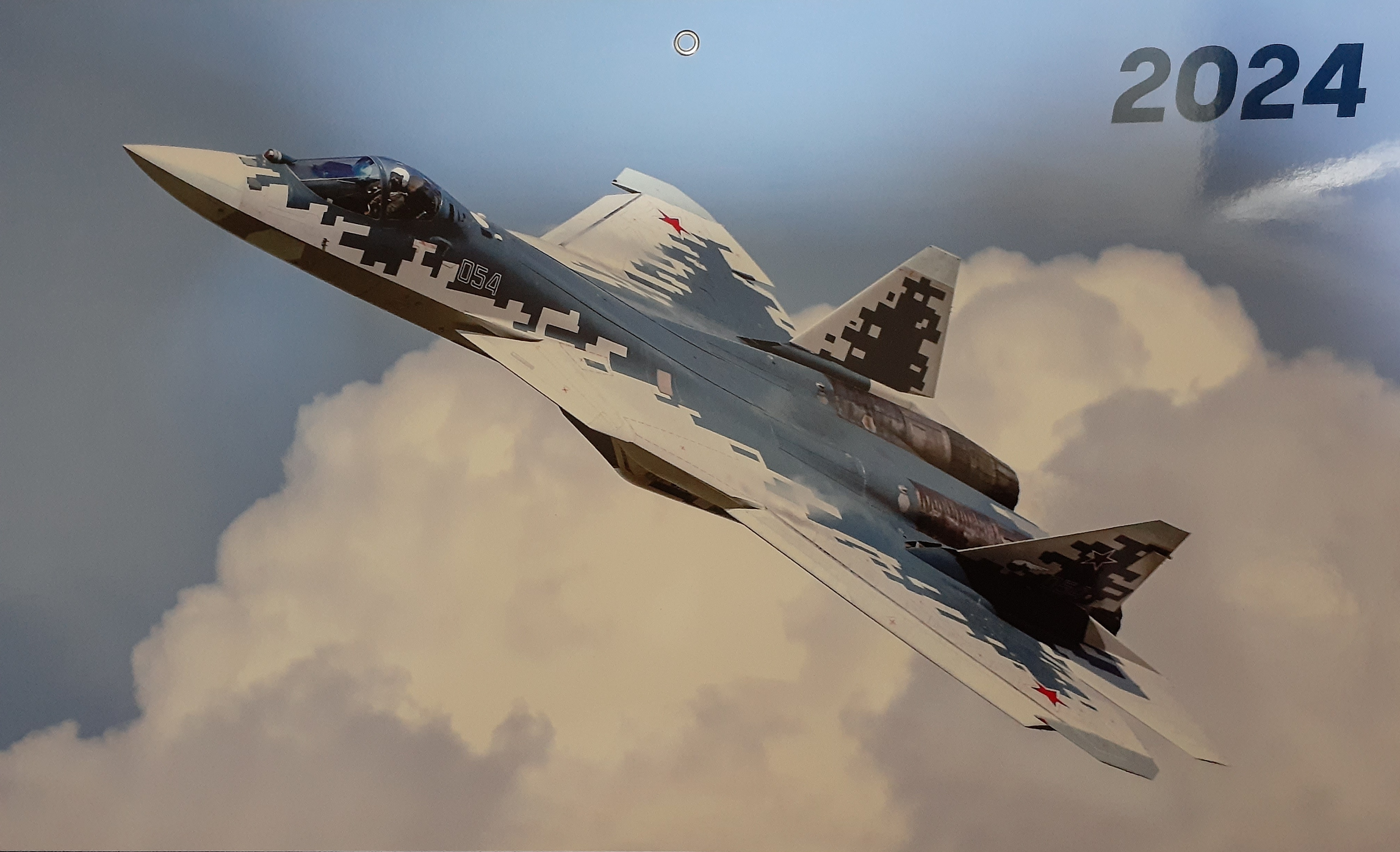 5143006  Квартальный календарь "Авиамир" на 2024 год в ассортименте