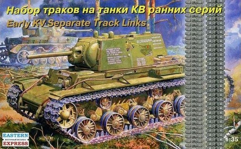 35107  траки наборные  Танки  КВ (1:35)
