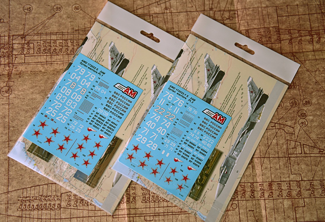 AMD 172022-1  декали  С-24М «Syrian Warriors» Pt. 2  (1:72)