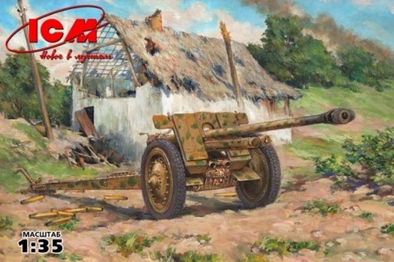 35701  техника и вооружение  Пушка  7,62 cm Pak 36 (1:35)