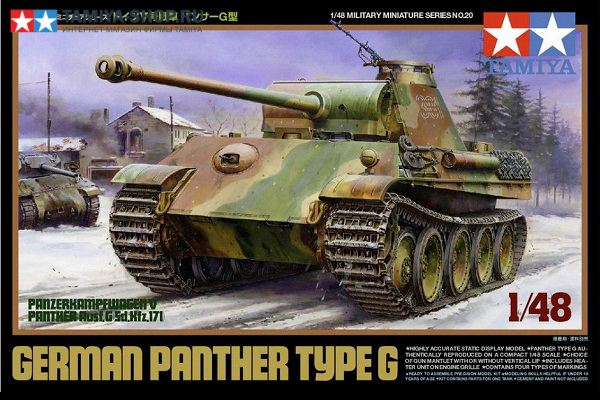 32520  техника и вооружение  German Panther G  (1:48)