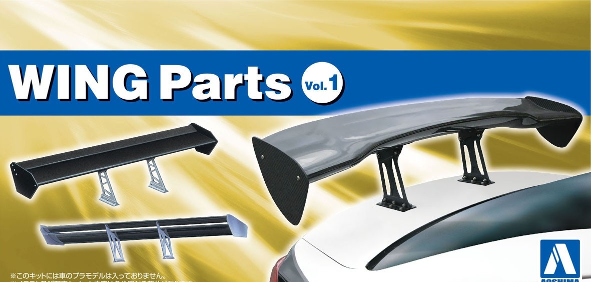 05823  дополнения из пластика  Wing Parts Vol.1  (1:24)