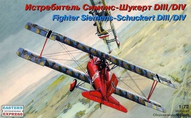 72154  авиация  Сименс Шукерт Истребитель 1-ая М.В. (1:72)