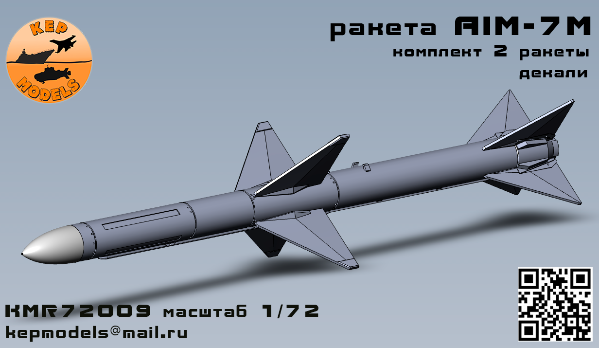 KMR72009m  дополнения из смолы  Ракета AIM-7m (2шт.)  (1:72)