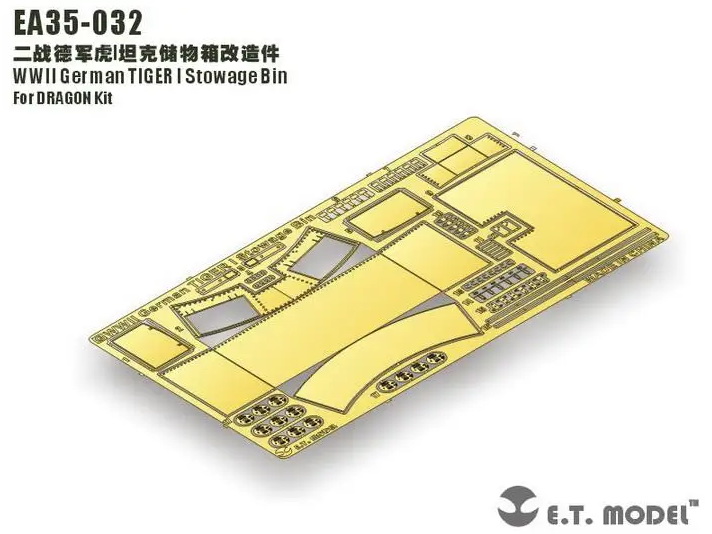 EA35-032  фототравление  Tiger I Stowage Bin for Dragon  (1:35)