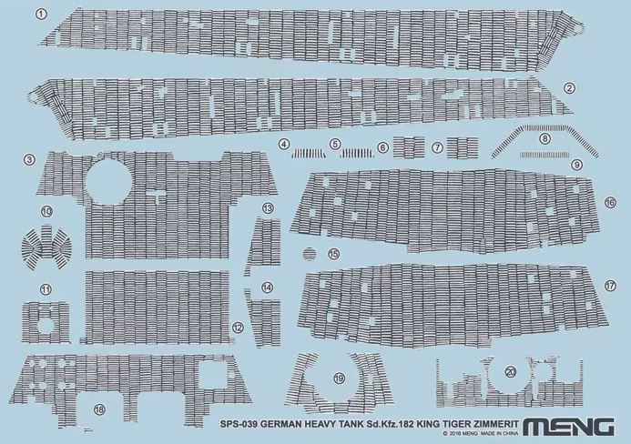 SPS-039  декали  Sd.Kfz.182 King Tiger Zimmerit Decal  (1:35)