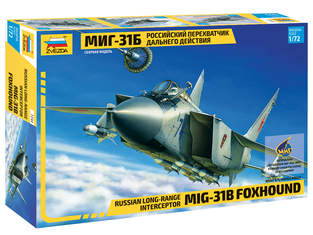 7244  авиация  МиГ-31Б  Российский Перехватчик дальнего действия  (1:72)