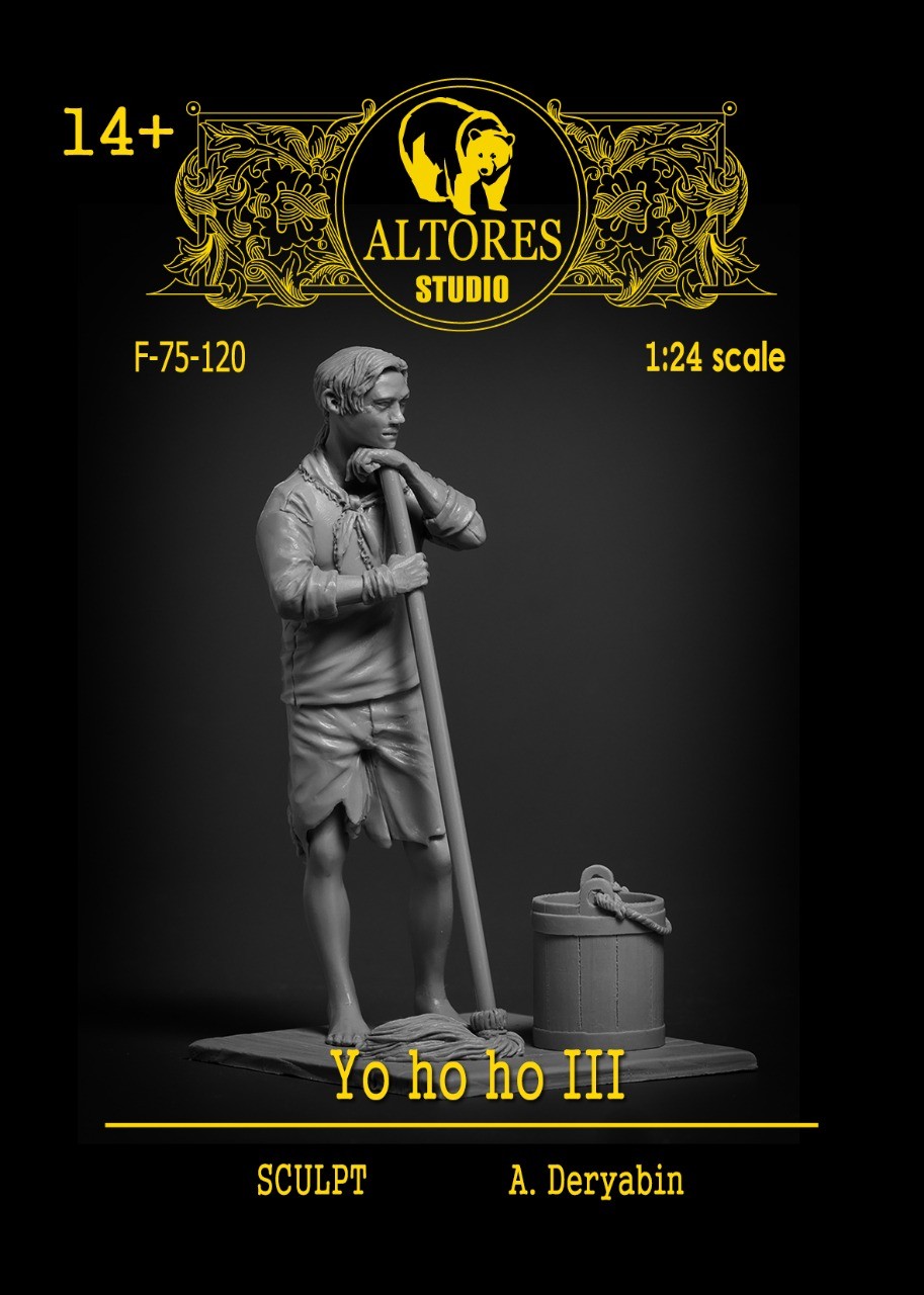 F-75-120  фигуры  Yo ho ho III  (1:24)