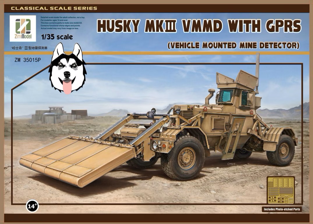 PH35015  техника и вооружение  Husky Mk. III VMMD with GPRS Vehicle Mounted Mine Detector  (1:35)