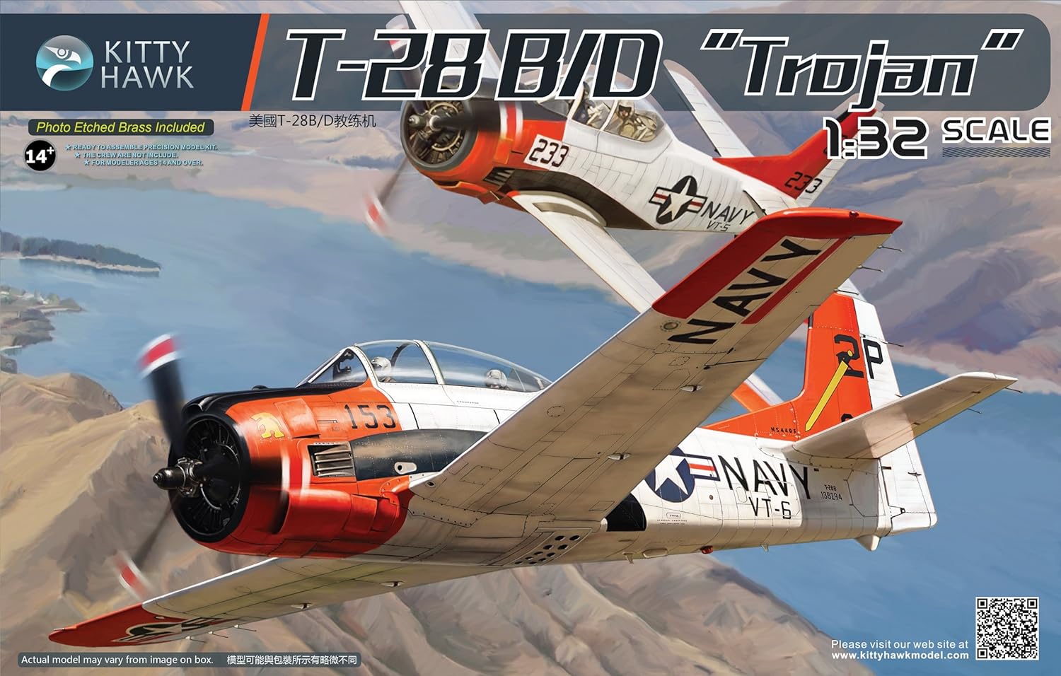 KH32014  авиация  T-28B/D Trojan  (1:32)