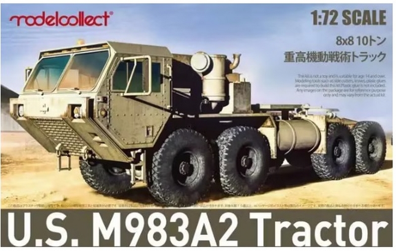 UA72343  техника и вооружение  M983A2  (1:72)