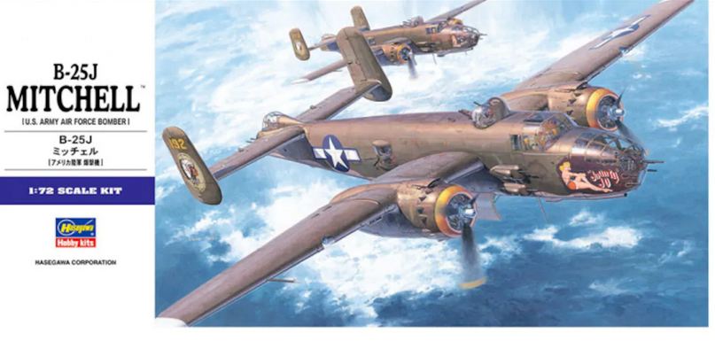 00546  авиация  B-25J Mitchell  (1:72)