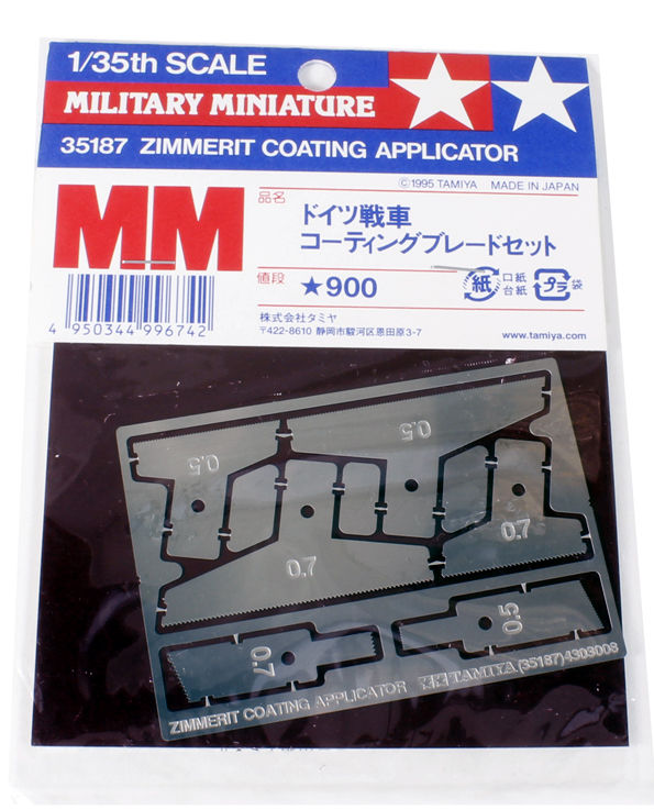 35187  ручной инструмент  Мастерки для имитации циммерита (мастерки 6шт.)  (1:35)