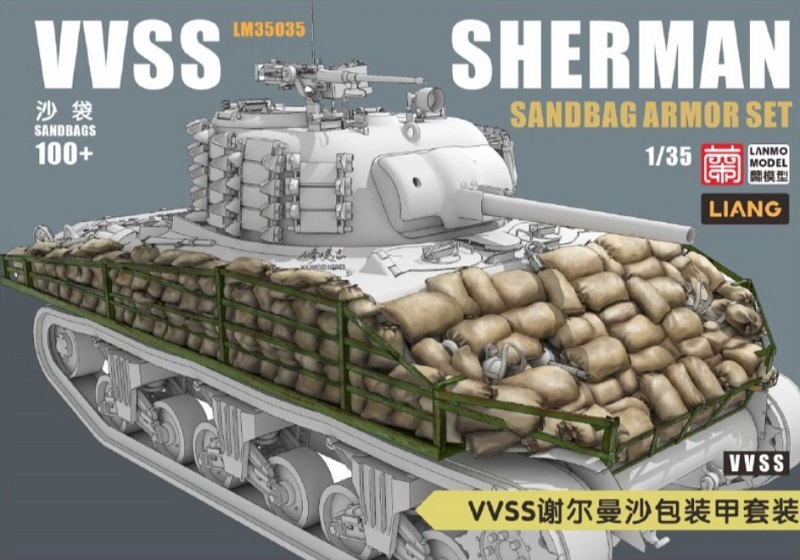 LM-35035  дополнения из смолы  Sherman VVSS sandbag armor set  (1:35)