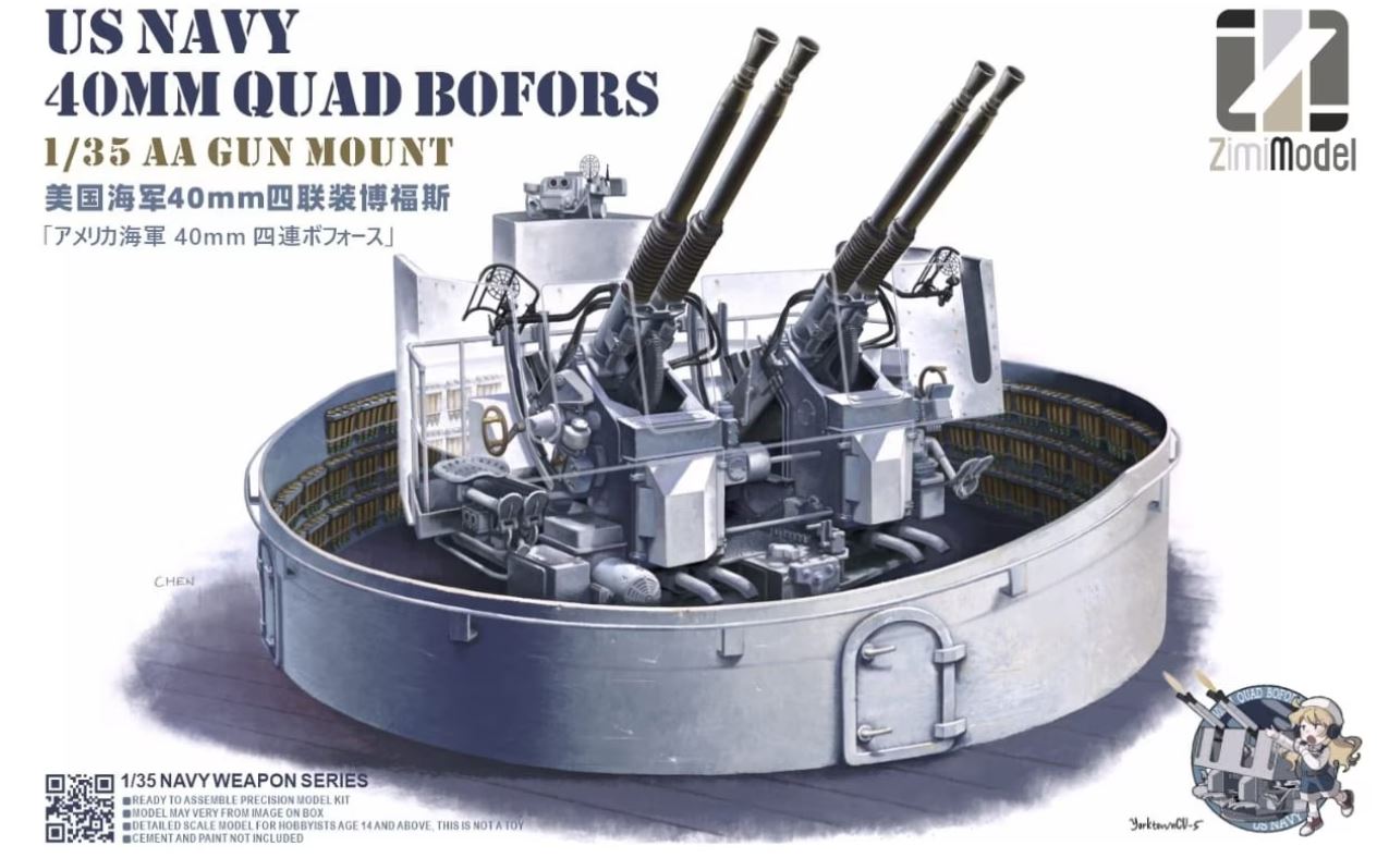 ZM53001S  техника и вооружение  US Navy 40mm Quad Bofors AA gun mount  (1:35)