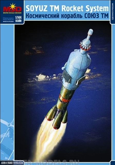 44002  космос  Космический корабль  Союз-ТМ  (1:144)