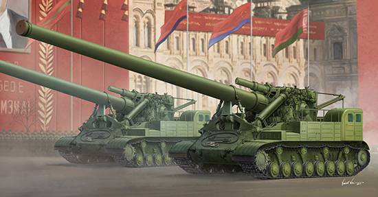 09529  техника и вооружение  САУ  Soviet 2A3 Kondensator 2P 406mm Self-Propelled Howitzer  (1:35)