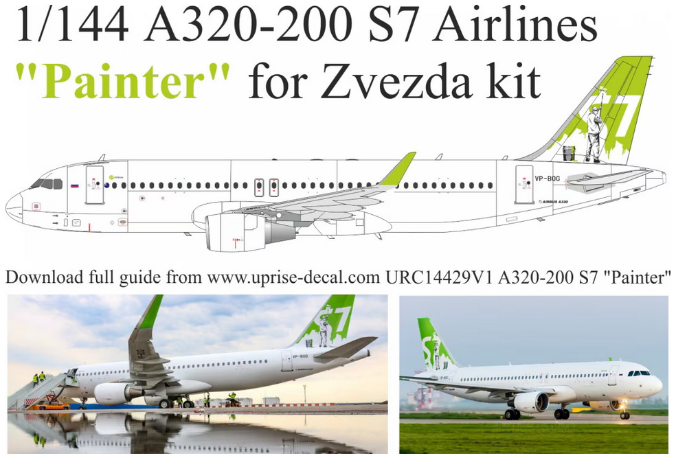 URC14429V1  декали  A320-200 S7 Airlines VP-BOG "Painter" with stencils  (1:144)