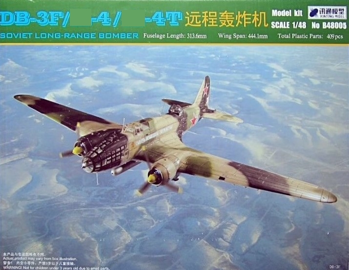 B48005  авиация  ДБ-3/И-4/-4Т  (1:48)