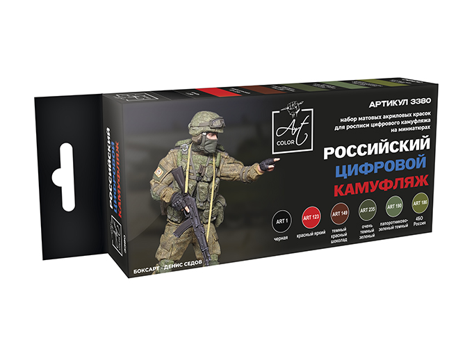 3380  краска  Pacific88 Набор красок Art color Российский Цифровой Камуфляж , 6шт., арт.3380