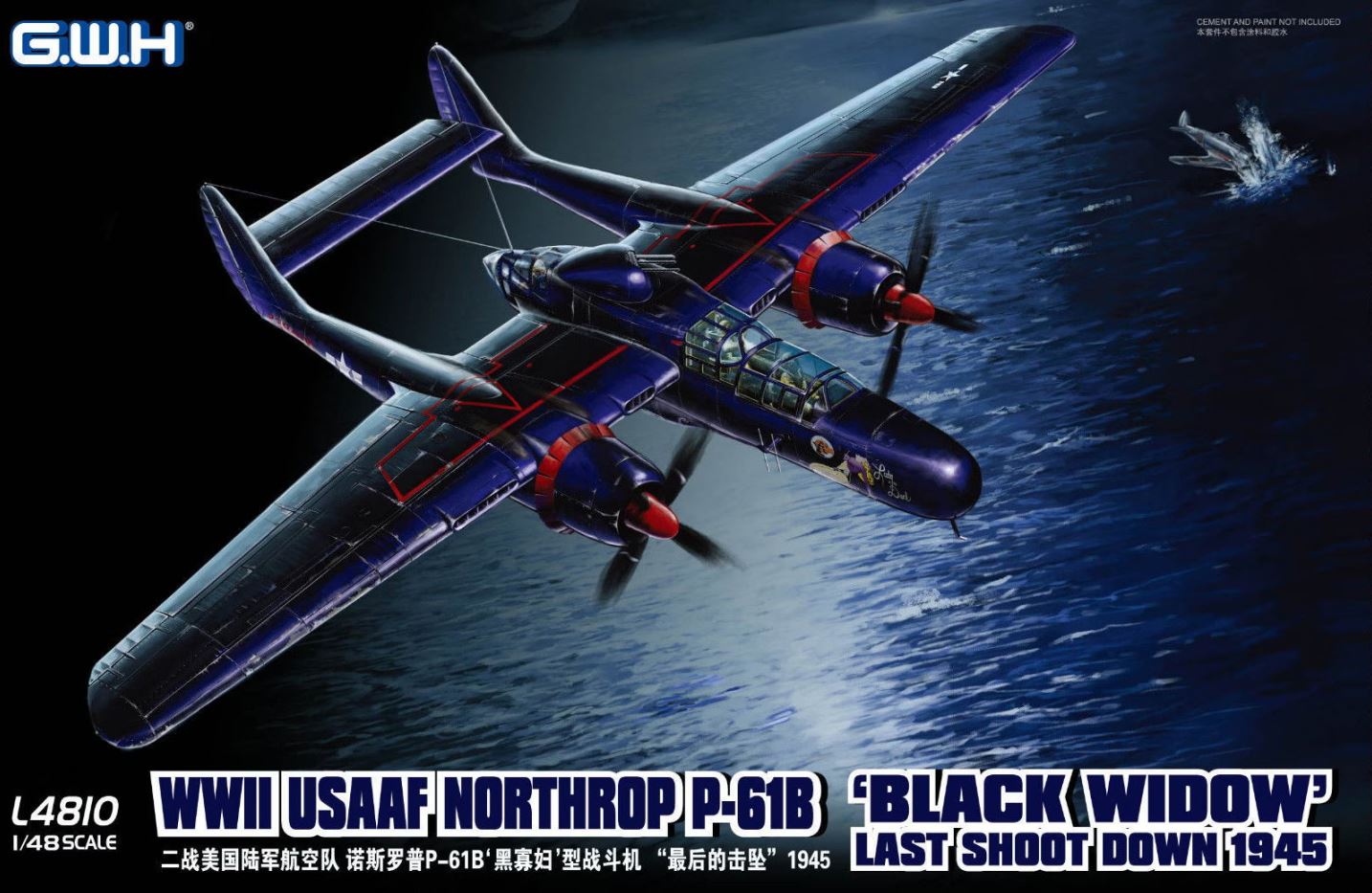 L4810  авиация  Northrop P-61B 'Black Widow' Last Shoot Down 1945  (1:48)