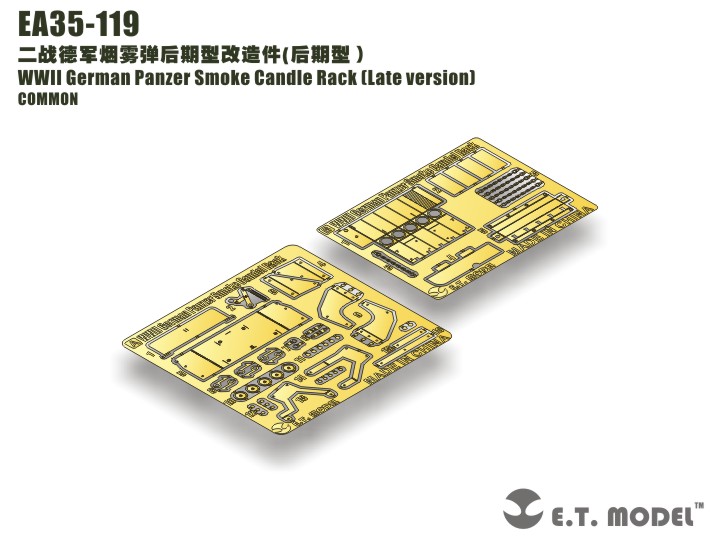EA35-119  фототравление  German WWII Tank Smoke Candle Rack - Late version  (1:35)