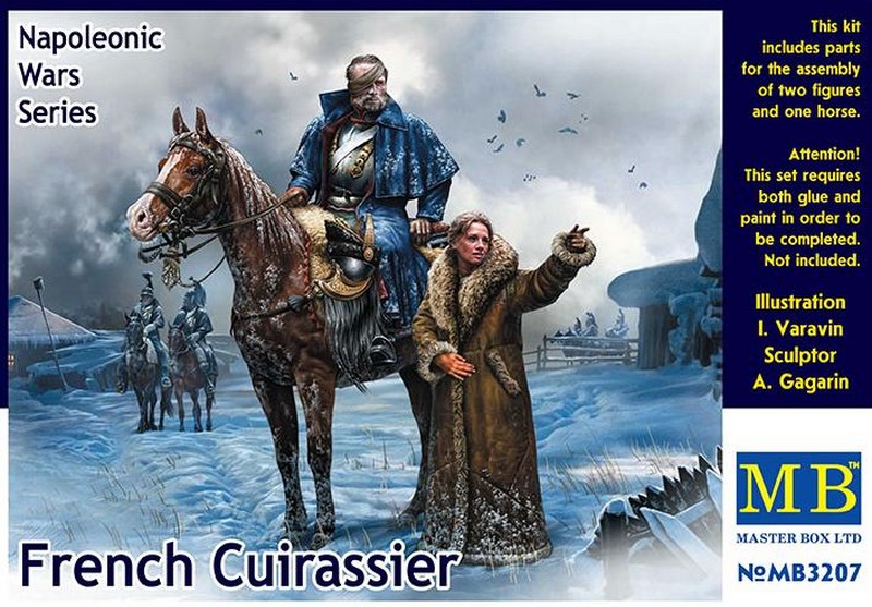 MB3207  фигуры  Французский кирасир  (1:32)