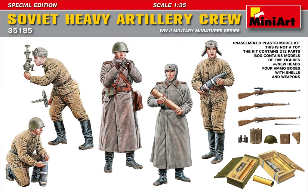 35185  фигуры  SOVIET HEAVY ARTILLERY CREW SPECIAL EDITION  (1:35)