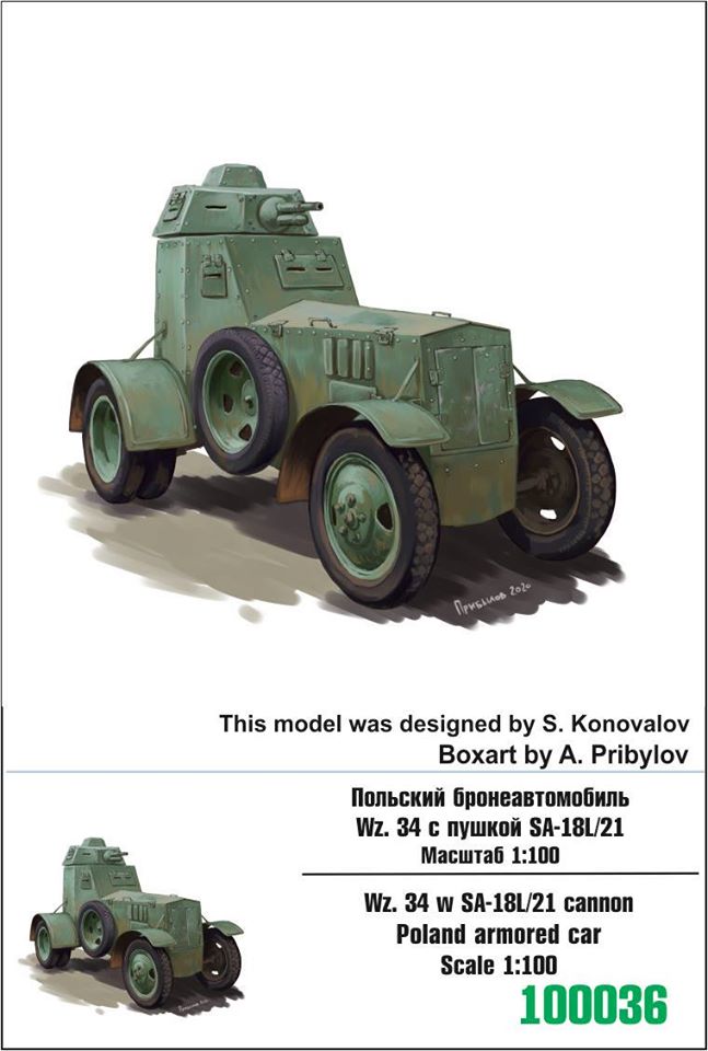 100036  техника и вооружение  Wz. 34 w SA-18/21 Cannon Poland Armored Car  (1:100)