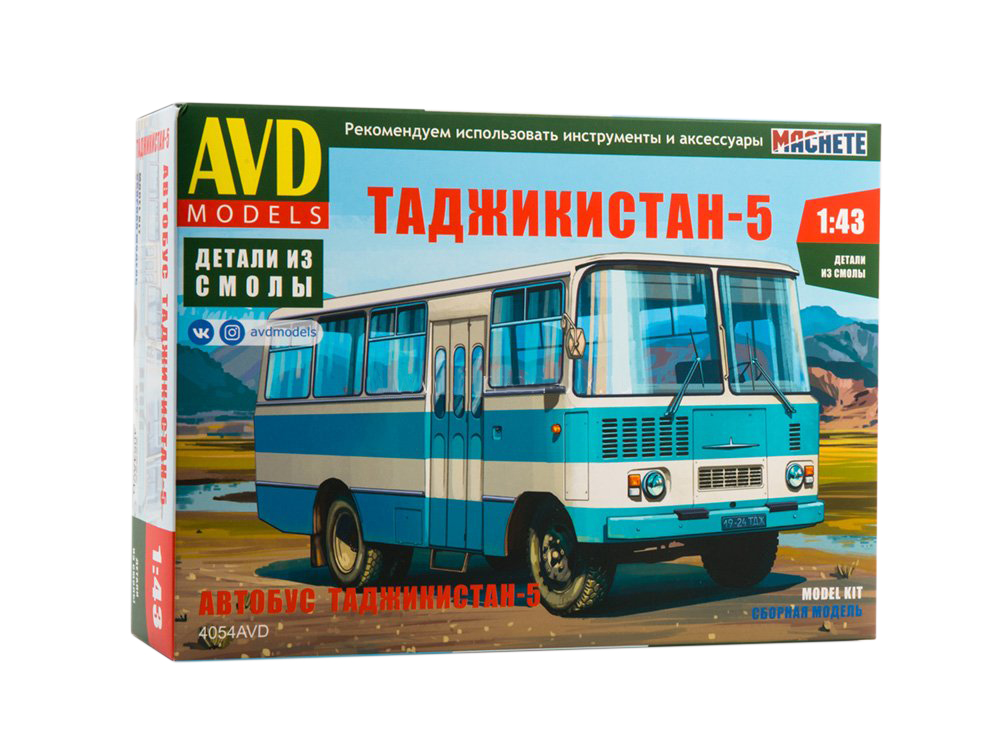 4054AVD  автомобили и мотоциклы  Таджикистан-5  (1:43)