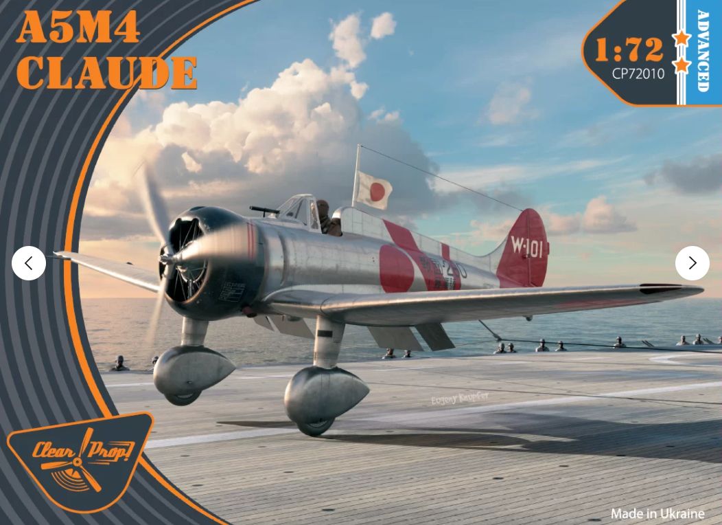 CP72010  авиация  A5M4 Claude  (1:72)