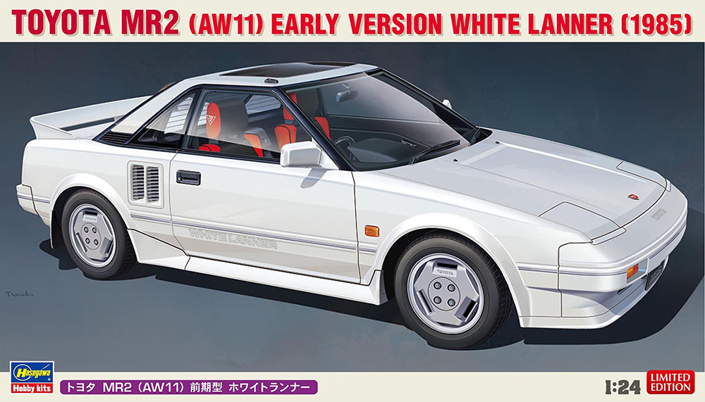 20656  автомобили и мотоциклы  Toyota MR2 (AW11) Early Version White Lanner (1985)  (1:24)