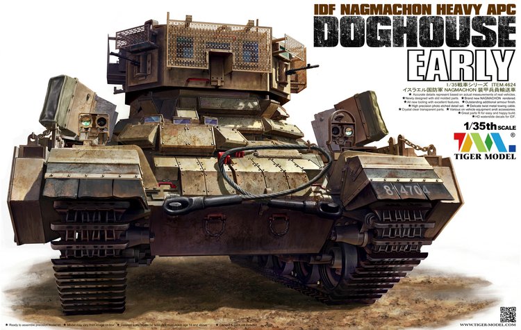 4624  техника и вооружение  IDF Nagmachon Heavy APC Doghouse Early  (1:35)