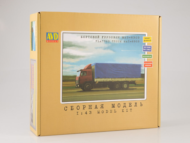 1170KIT  автомобили и мотоциклы  Бортовой грузовик МАЗ-6303  (1:43)