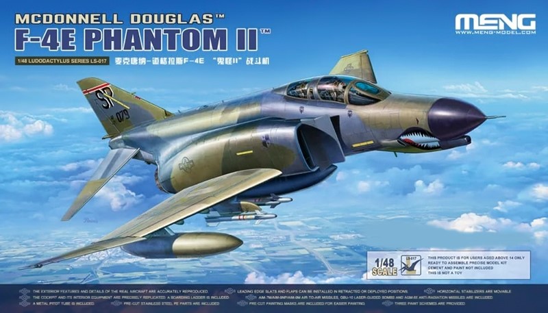 LS-017  авиация  McDonnell Douglas F-4E Phantom II  (1:48)