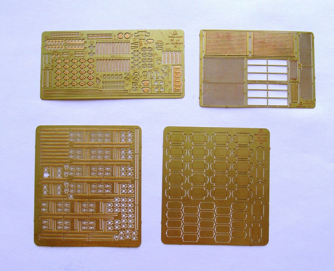 МД 035204П  фототравление  Танк-90 полный  (1:35)