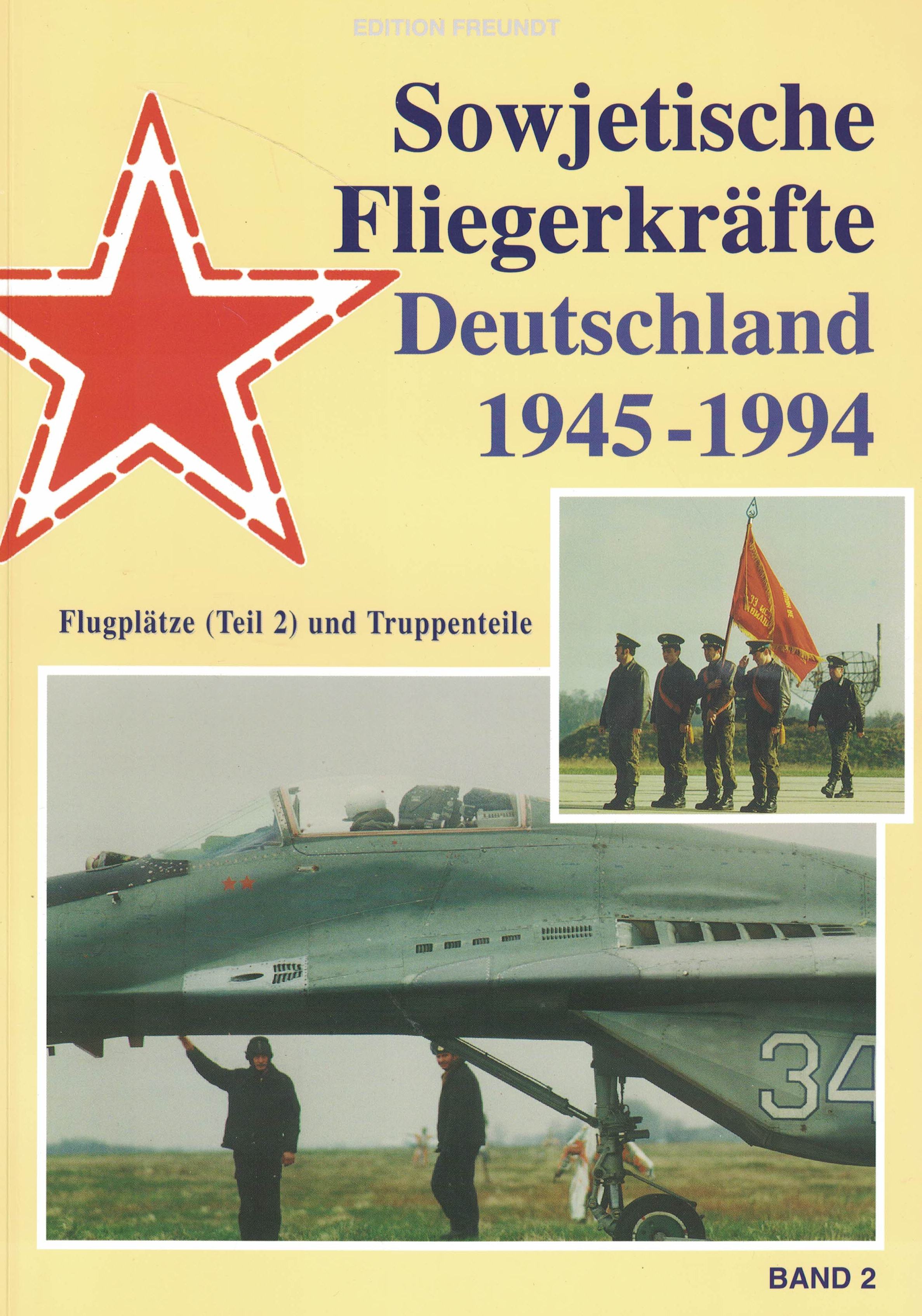 5090246  Freundt L.  Sowjetische fliegerkrafte 2ч.