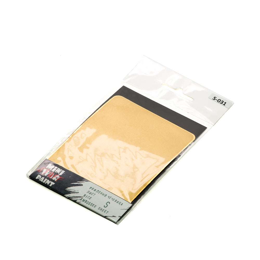 S-031  фототравление  Лист рефлёный чечевица, размер S