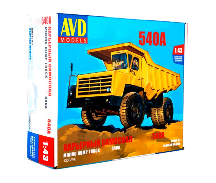 1330AVD  автомобили и мотоциклы  Карьерный самосвал БЕЛ@З-540А  (1:43)