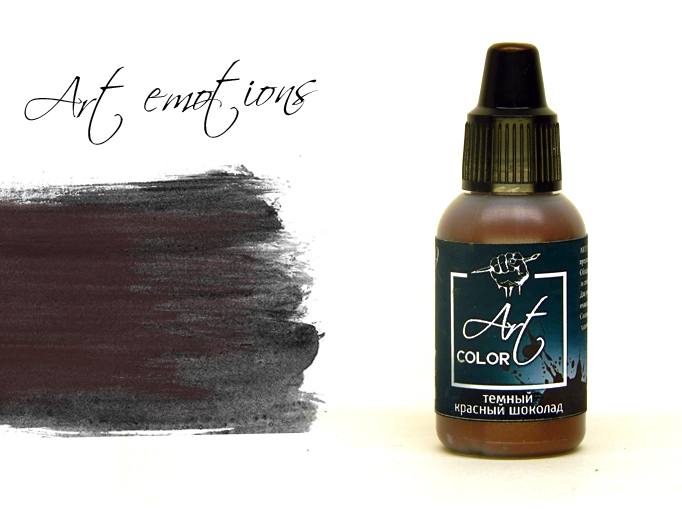 ART149  краска  Art Color Темный красный шоколад (Dark red chocolate) 18мл.  арт. ART149