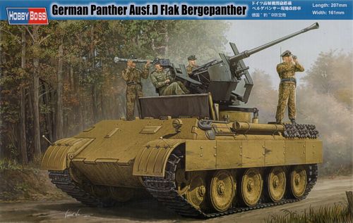 82492  техника и вооружение  ЗСУ German Panther Ausf.D Flak Bergepanther  (1:35)