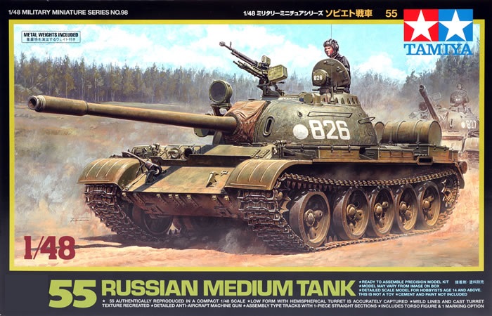 32598  техника и вооружение  Russian Medium Танк-55  (1:48)