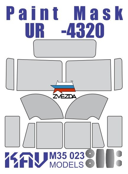 KAV M35 023  Маски окрасочные  Маска на остекление УР@Л-4320 (Звезда)  (1:35)