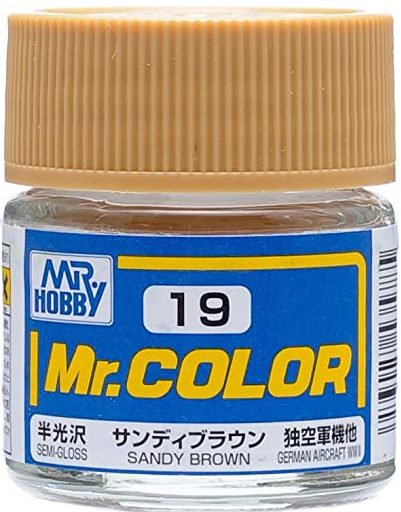 C 19  краска 10мл  SANDY BROWN