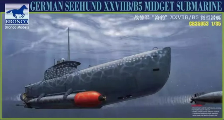 CB35053  флот  German Seehund XXVIIB/B5 Midget Submarine  (1:35)