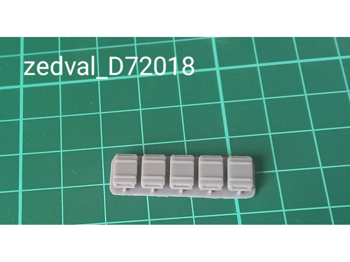 D72018  дополнения из смолы  Ящики для патронов.В комплекте 5 шт.  (1:72)