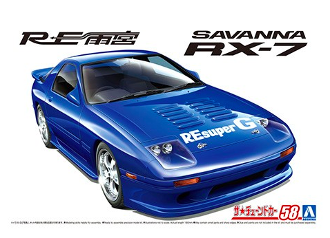 06207  автомобили и мотоциклы  Mazda RX-7 Amemiya FD3S '89  (1:24)