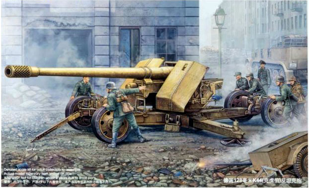 02317  техника и вооружение  German 12.8-cm-Kanone 43 bzw.44(KRUPP)  (1:35)