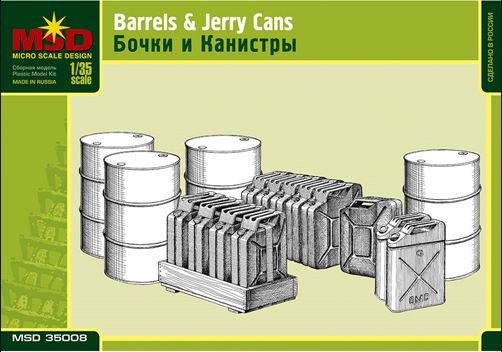 35008  наборы для диорам  Бочки и канистры  (1:35)